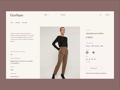 Eterlique: catalog animation catalog cloth clothing brand e commerce fashion minimal product product card shop shopping ui ux website