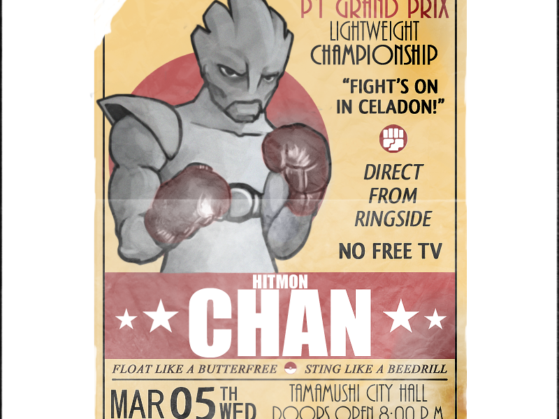 107 Hitmonchan - Pokemon One a Day parody hitmonchan pokemon boxer poster advertisement nintendo