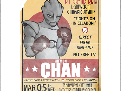 107 Hitmonchan - Pokemon One a Day advertisement boxer hitmonchan nintendo parody pokemon poster