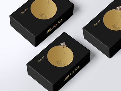 Asia cookies box design