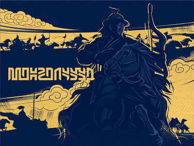 Mongols graphic design