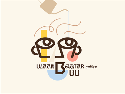 UlaanBaatar coffee UU coffee ulaanbaatar