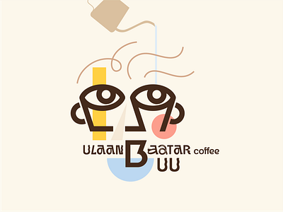 UlaanBaatar coffee UU