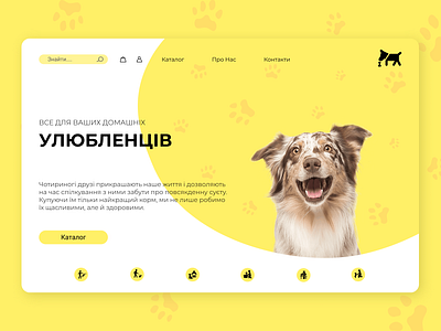 Pet Shop WebSite Concept