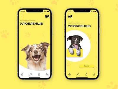 Pet Shop App Concept