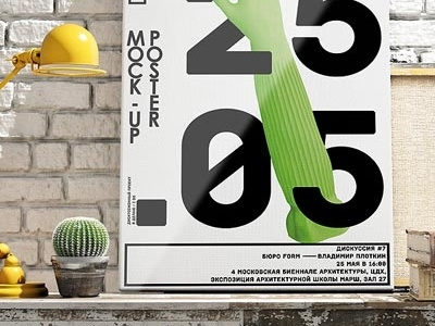 Photorealistic Flyer & Poster Mock-Up