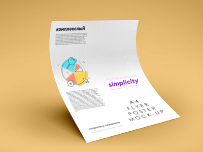 Download Free A4 Creative Flyer Mockup by GraphicBoat on Dribbble