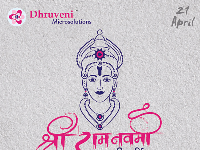 Happy Ramnavami branding design dhruveni graphic design illustration minimal ui ux web website