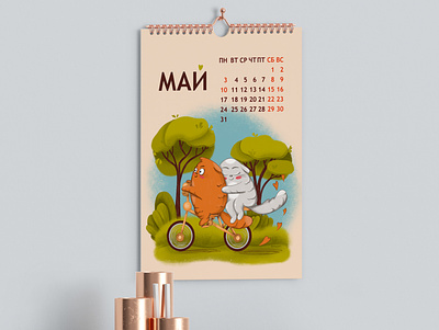 calendar calendar cartoon cats character design procreate art кот кошка
