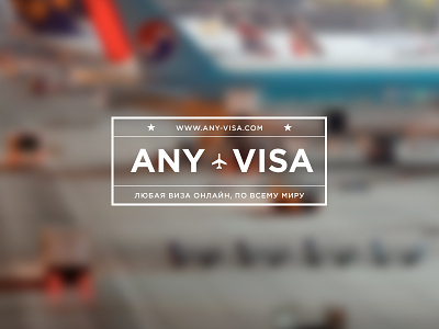 Visa agency logo logotype visa