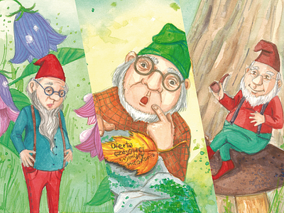 Little Brownies fairy illustration iza izabela kasza painting tales watercolor