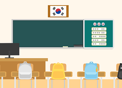South Korean Classroom Illustration adobe illustrator class classroom illustration south korea teaching english