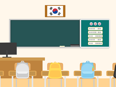 South Korean Classroom Illustration