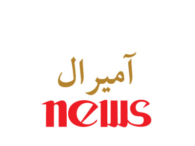 News Logo