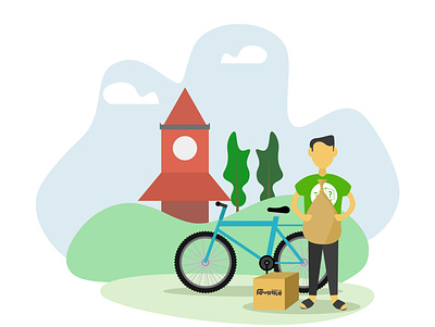 Grocery Delivery Man Illustration ali amzad clock boxes character delivery delivery man grocery grocery app illustration local man package sylhet