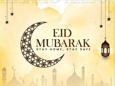 Eid Festival Banner Design| Ad Design For Facebook & Instagram adobe illustrator advertisement branding facebook ad banner festival banner design graphic design instagram banner design social media banner design web