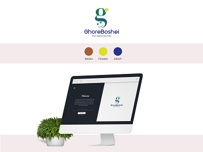 GhoreBoshei Online Shop Logo Design | Branding Logo branding design flat graphic design illustration logo logo design minimal minimal logo design online shop logo design vector