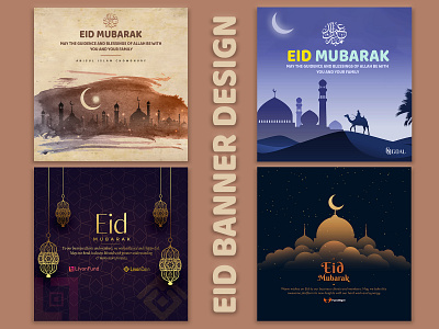 Eid Banner Design || Client Work banner branding design eid banner graphic design vector