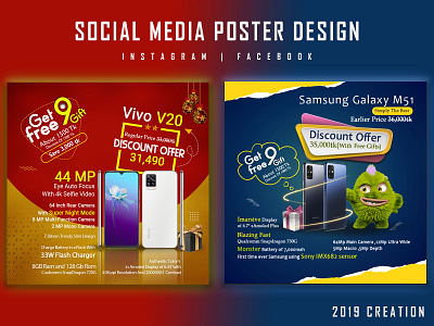 Social Media Poster Design | Banner Design