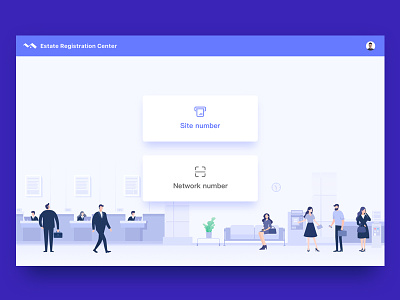 Interface design for site access and network access design dribbble illustration network number site number ui
