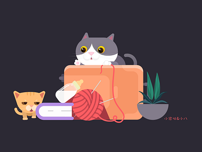 Pet Logo With Cartoon Pet Animals And Two Cats In One Illustration