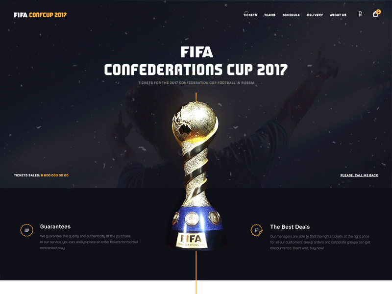 Home Page – ConfCup 2017