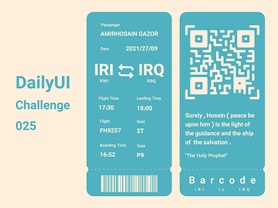 DailyUI Challenge 024 024 app boarding pass challenge dailyui design graphic design passport ui ux visa