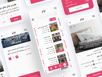 Hotel Reservation App Design android app challenge dailyui design graphic design hotel hotel reservation pelateam pelateamchallenge reservation reserve ui ux xd