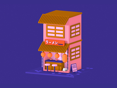 Ramen Shop