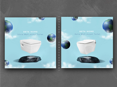 Instagram post design for earth day for betahome.ir branding design earth earthday graphicdesign instagram post minimal socialmedia web