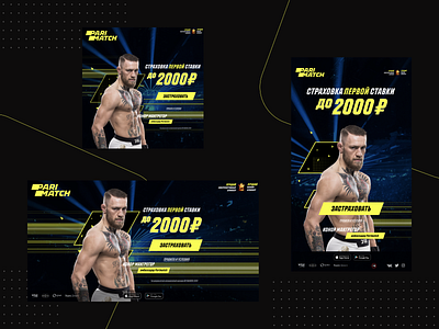 Pari-Match Conor McGregor banner design gambling