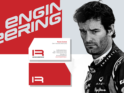 BR Engeneering branding engeneering identity logo logotype technology
