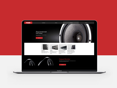 Russian sound systems sound systems ui web web design