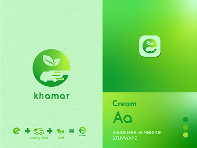 E-Khamar business logo logo designer logodesign minimalistic logo