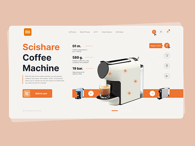 Xiaomi Coffee Machine