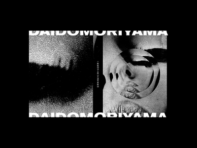 Daido Moriyama book cover design