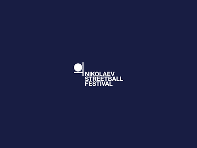Nikolaev Streetball Festival branding branding concept challenge dailychallenge design graphic graphicdesign logo minimalist typography