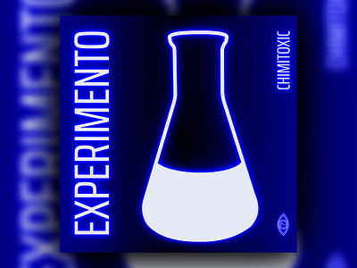 Experimento Album Cover aesthetic album album cover art branding design edm futuristic graphic design illustration light logo modern music neon neon art neon design vector vector art vectorart