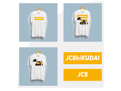 JCB ki Kudai