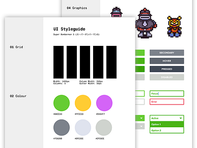 UI Styleguide