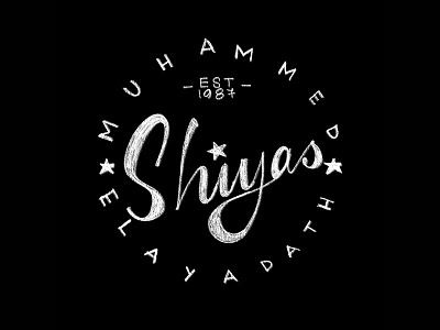 Shiyas branding lettering logo mark