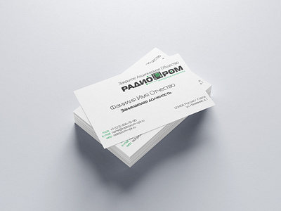 Cards Radioprom branding design illustration typography vector