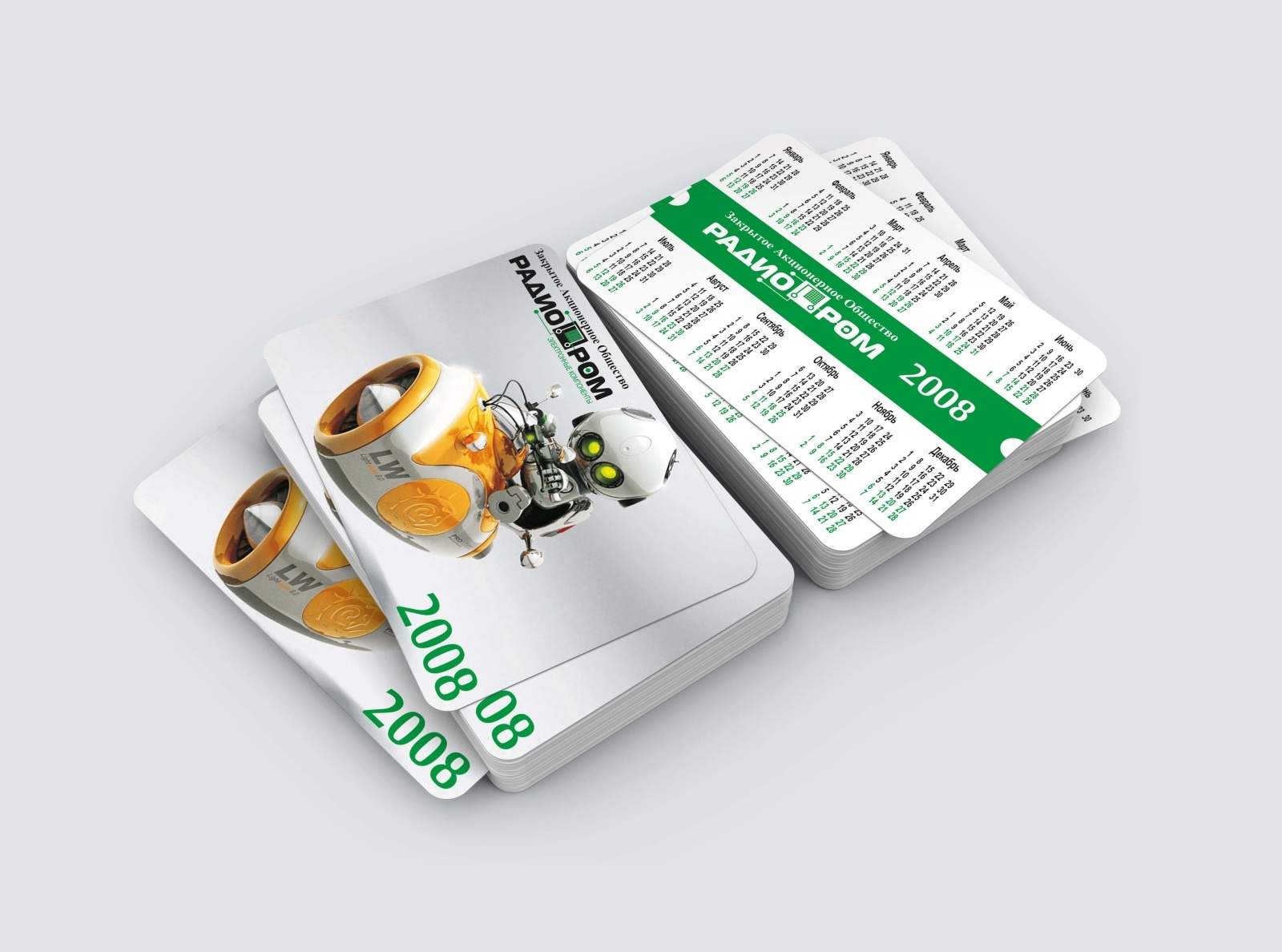 Pocket calendar Radioprom by Kreotif on Dribbble