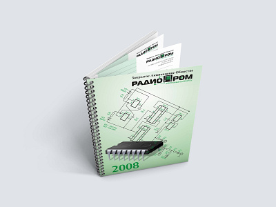 Notepad Radiorom branding design illustration notepad typography