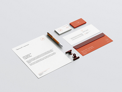 Corporate identity Arutyunov and Partners