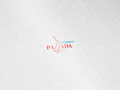 Logo Pallada Service logo logo design logodesign logotype vector