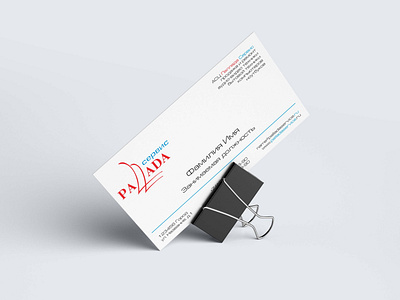 Cards Pallada Service card card design cards cards design illustration typography