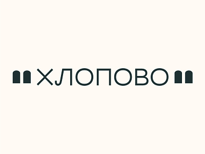 Khlopovo place logotype branding design identity lettering logo logotype sign