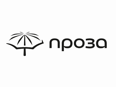 "Proza" Company Logo