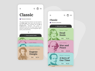 Concept of UI for book reader mobile social app